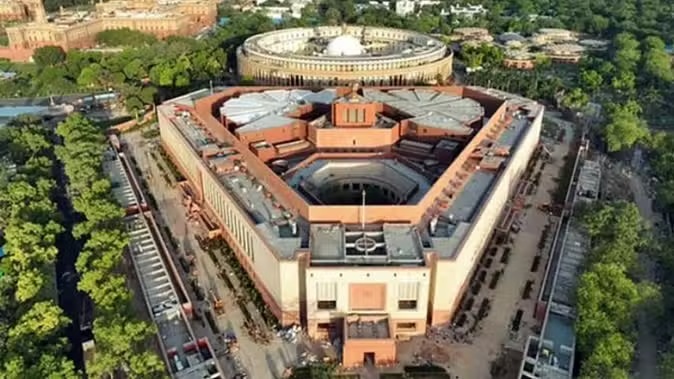 Parliament Updates