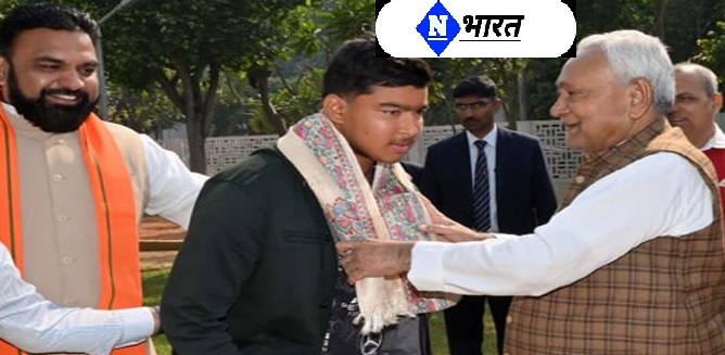 Vaibhav Suryavanshi: सीएम नीतीश ने क्रिकेटर वैभव सूर्यवंशी को किया सम्मानित