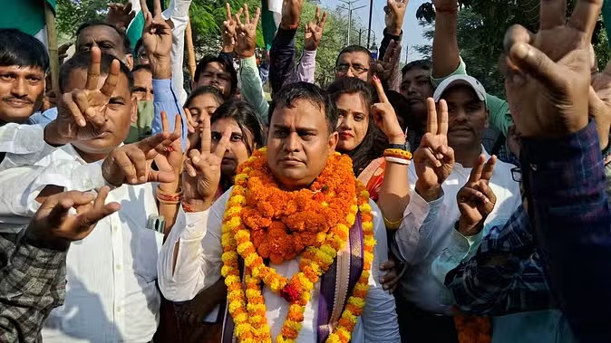 तिरहुत स्नातक उपचुनाव