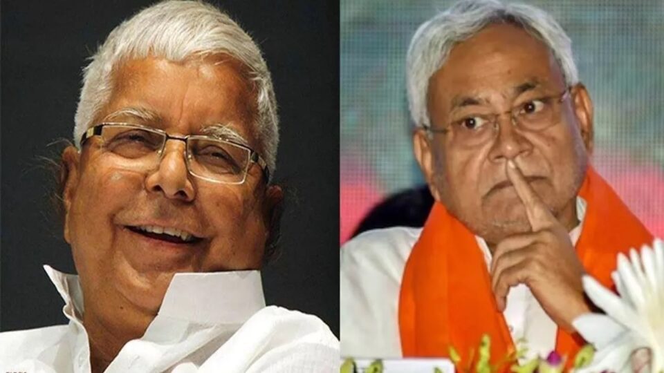 ' नीतीश आंख सेंकने जा रहे हैं...',लालू यादव बयान पर BJP-JDU हमलावर