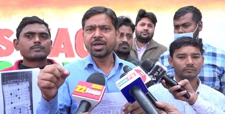 छात्र नेता दिलीप कुमार को जमानत