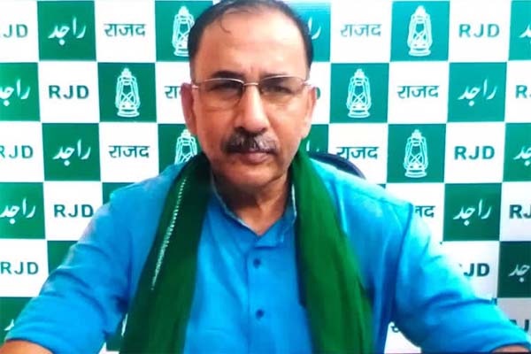 जानबूझकर शिक्षकों को प्रताडि़त किया जा रहा है:राजद