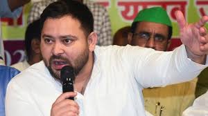 तेजस्वी यादव ने खोला चुनावी पिटारा, पंचायत प्रतिनिधि और आम लोगों के लिए बड़ी घोषणाएँ