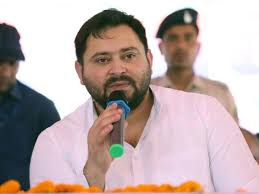 तेजस्वी यादव की सख्त कार्रवाई: देवी-देवताओं का अपमान करने वाले विधायक और प्रदेश उपाध्यक्ष सहित RJD के 10 नेता पार्टी से निष्कासित