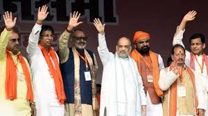 NDA का संकल्प पत्र जारी, हर घर तक रोजगार, शिक्षा और सस्ता भोजन का वादा — 10 रुपए में मिलेगा भरपेट खाना