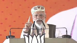 पीएम मोदी आज बिहार में करेंगे दो बड़ी चुनावी सभाएं, मुजफ्फरपुर और छपरा में गरजेंगे प्रधानमंत्री