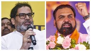 शिवहर में प्रशांत किशोर का रोड शो, सम्राट चौधरी पर हमला, जनता में बदलाव की लहर