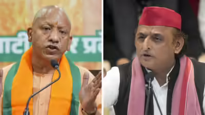 अखिलेश यादव के बयान पर सियासी बवाल, CM योगी बोले – ‘राष्ट्र तोड़क तत्वों से सावधान रहना होगा