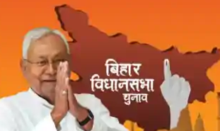 बिहार विधानसभा चुनाव 2025 के बाद NDA विधायकों की जातीय संरचना और समुदाय अनुसार प्रतिनिधित्व का विवरण।