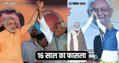 PM Modi and Nitish Kumar show victory sign together during Bihar oath ceremony 2025