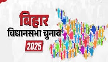 Bihar Election 2025 first phase hot seats, Nitish ministers, Tejashwi-Tej Pratap, Anant Singh, Ritesh Lal Yadav, political battle in Bihar