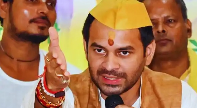 तेजप्रताप यादव ने खोला एक और ‘जयचंद’ का नाम, बोले– लालू यादव को बिना बताए बांटा गया टिकट