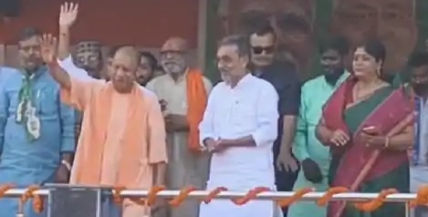 Bihar Election 2025 सासाराम में योगी आदित्यनाथ ने महागठबंधन पर हमला बोला और नीतीश कुमार की सराहना की