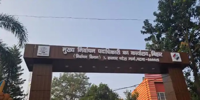 Bihar Election 2025 first phase voting, voters standing in queues at polling booths in Bihar