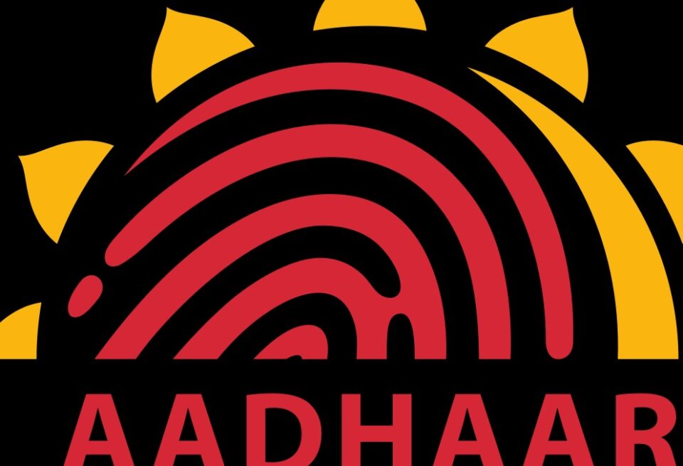UP government issues order declaring Aadhaar card invalid as proof of birth or date of birth.