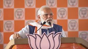 Prime Minister Narendra Modi addressing rally in Saharsa Bihar Election 2025