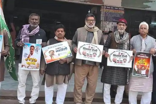 Bihar News: गया से दिल्ली रवाना होते कांग्रेस कार्यकर्ता, रामलीला मैदान महारैली में होंगे शामिल