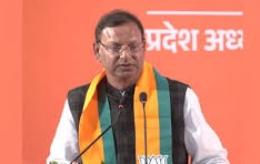 पंकज चौधरी, यूपी भाजपा के नए प्रदेश अध्यक्ष, भाजपा कार्यालय का दृश्य