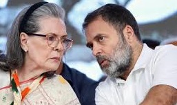 National Herald case Rahul Gandhi Sonia Gandhi ED chargesheet court relief