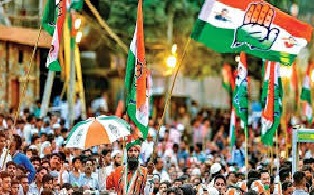 बिहार कांग्रेस बैठक में गैरहाजिर जिलाध्यक्षों की सूची जारी, नोटिस भेजा गया