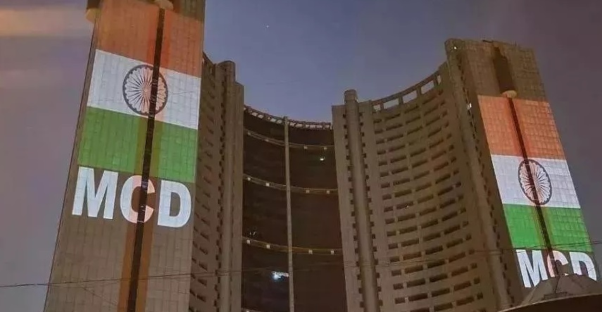 Delhi MCD Byelection Results — BJP, AAP और Congress seat performance.