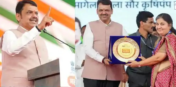 Devendra Fadnavis receiving Guinness World Record certificate for solar pump installation.